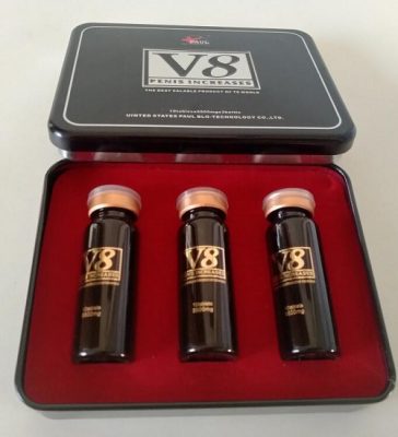 美國保羅V8 