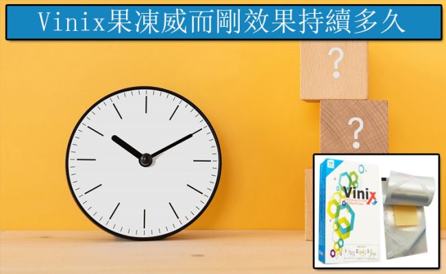 媚藥太郎