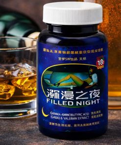 彌漫之夜