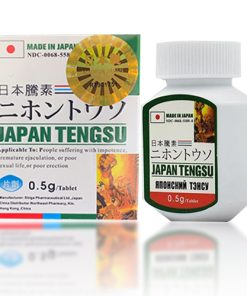 媚药太郎