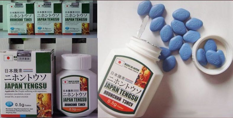 媚藥太郎